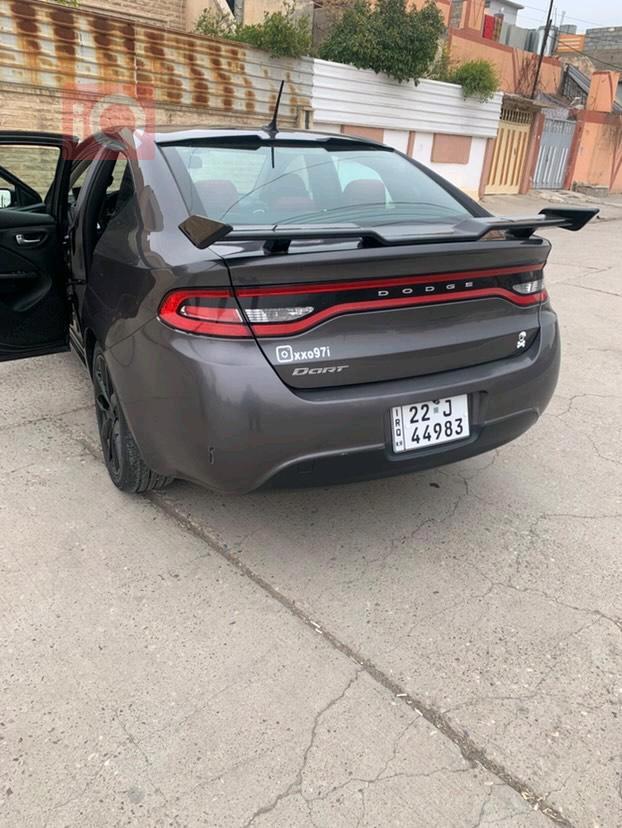 دۆج دارت
